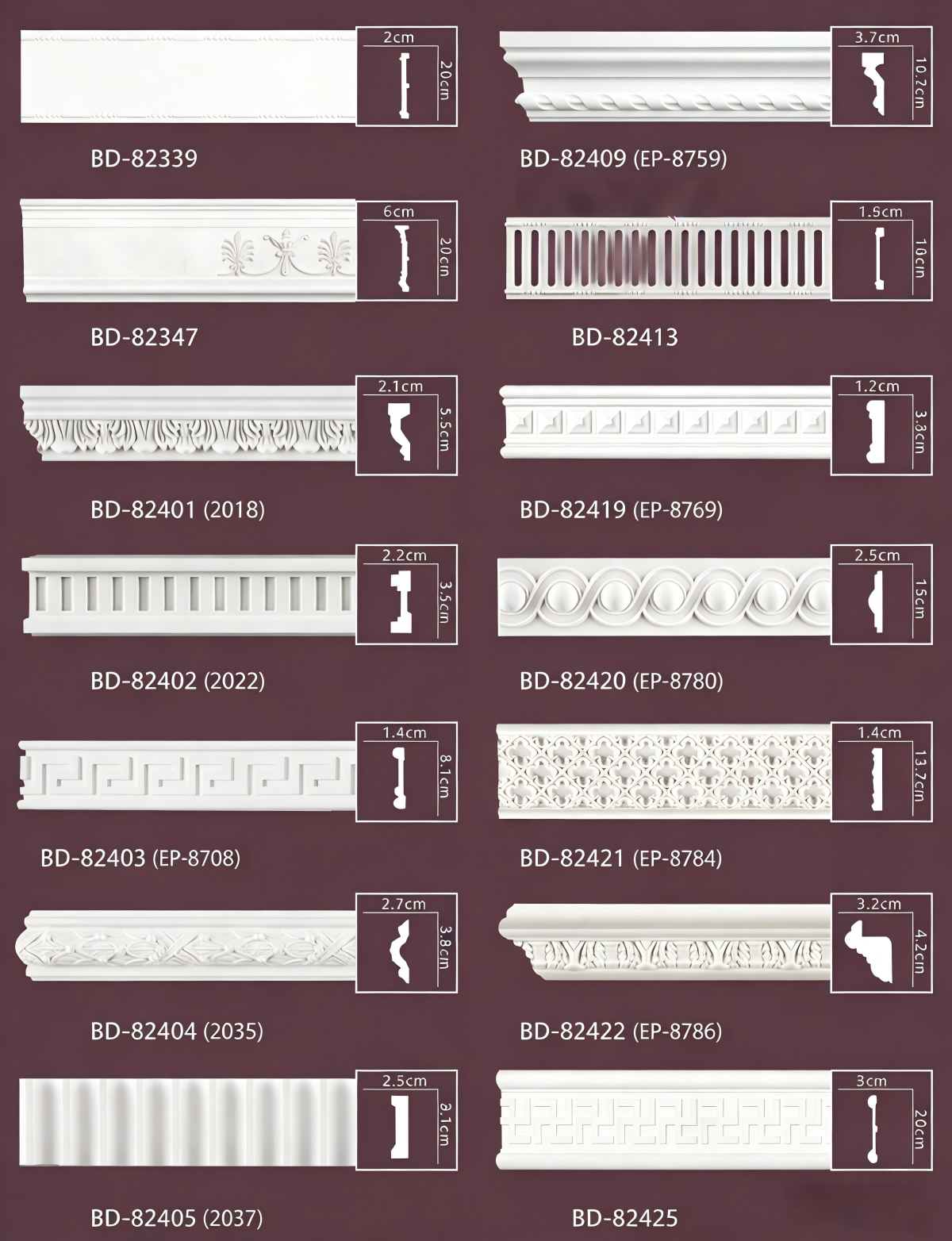 CarvedDecorativeFlatTrim-2