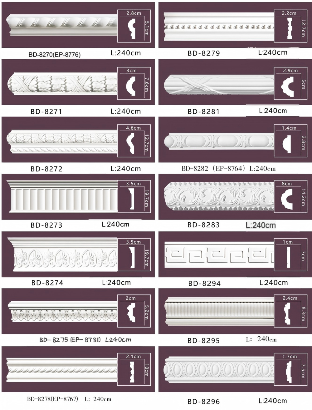 CarvedDecorativeFlatTrim-6