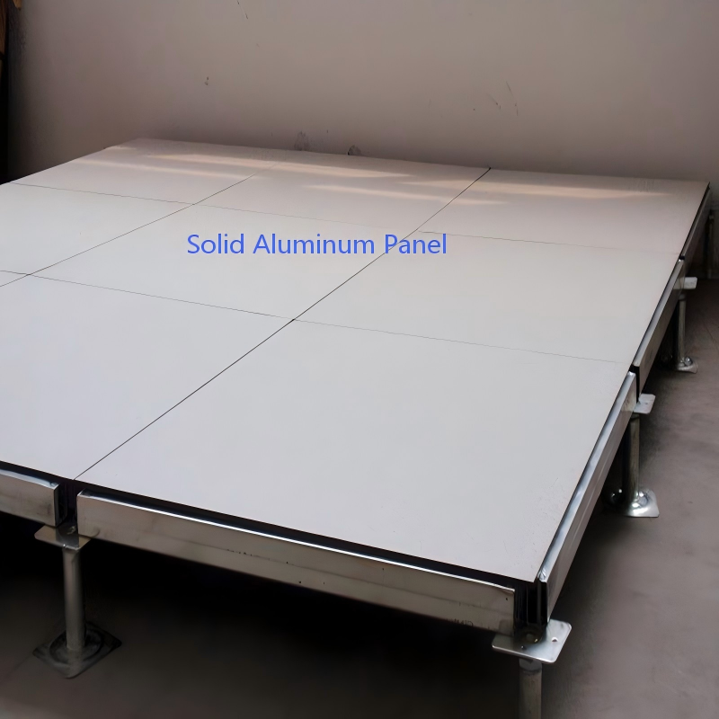 铝合金实心板-SolidAluminumPanel-1