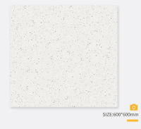 60通体仿古-屏幕截图2026-04-10122439