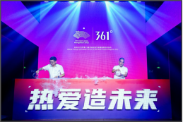 19th Asian Games