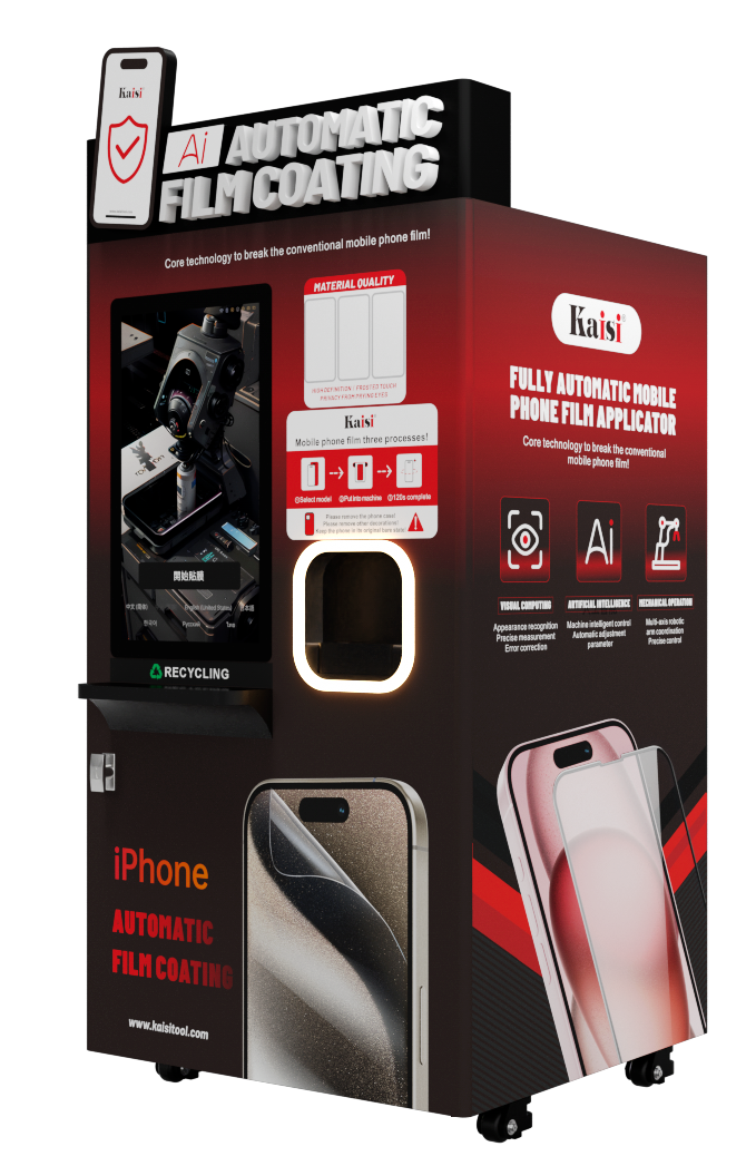 Products_AI Fully Automatic Phone Screen Protector Applicator_AI Self ...