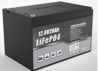 12.8V20Ah256WhLFPbattery