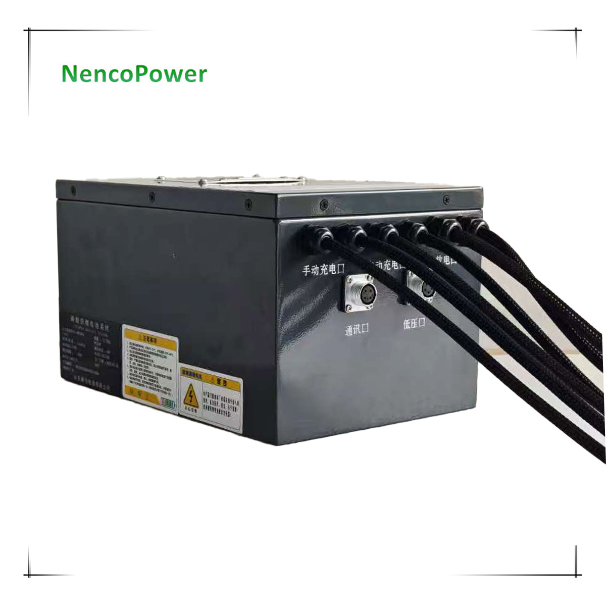 48V30AhLiFePO4BatteryLiFePO4Battery-8