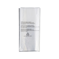 GRS100-再生料PE袋白底