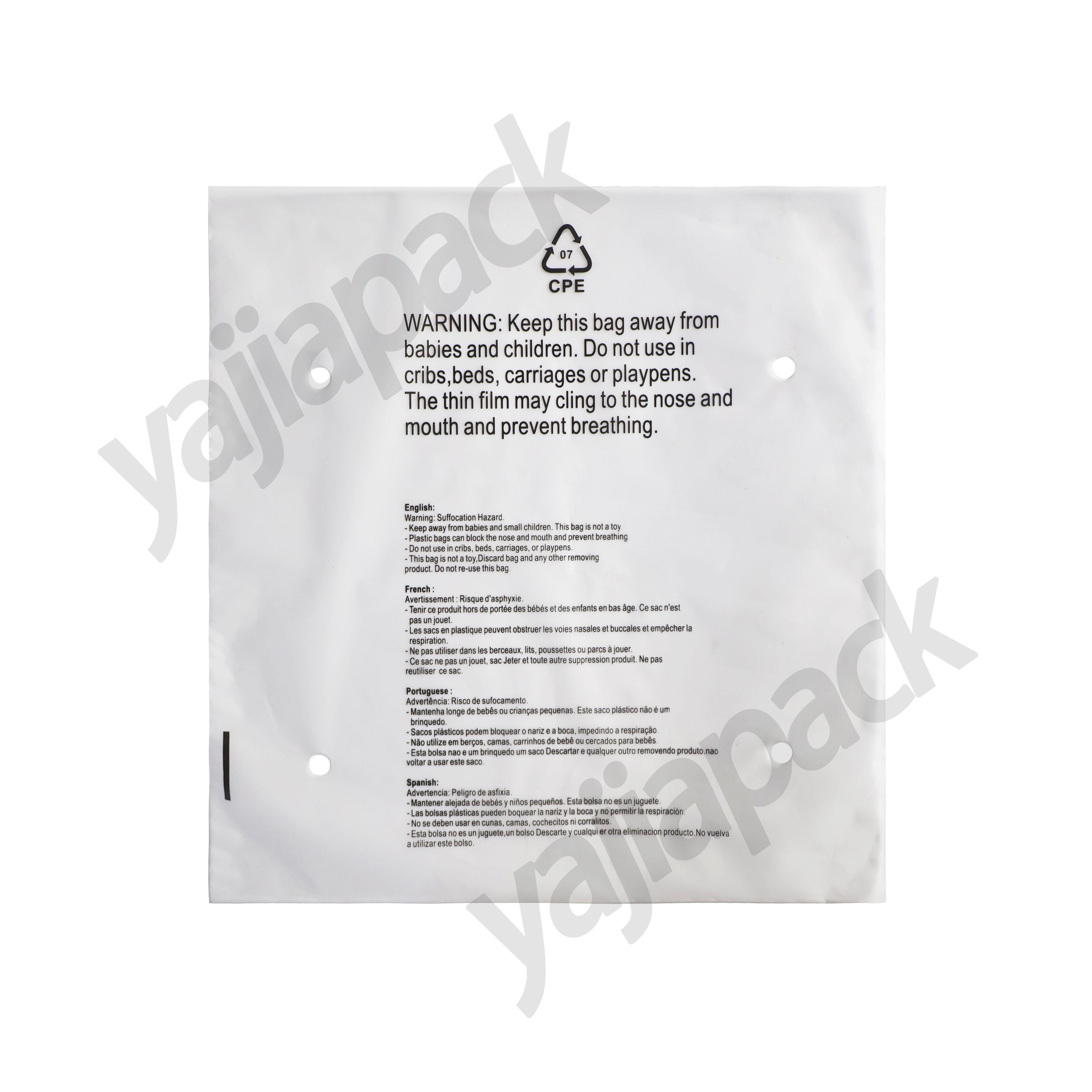 CPE警示语平口袋