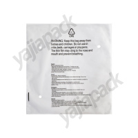 CPE警示语平口袋