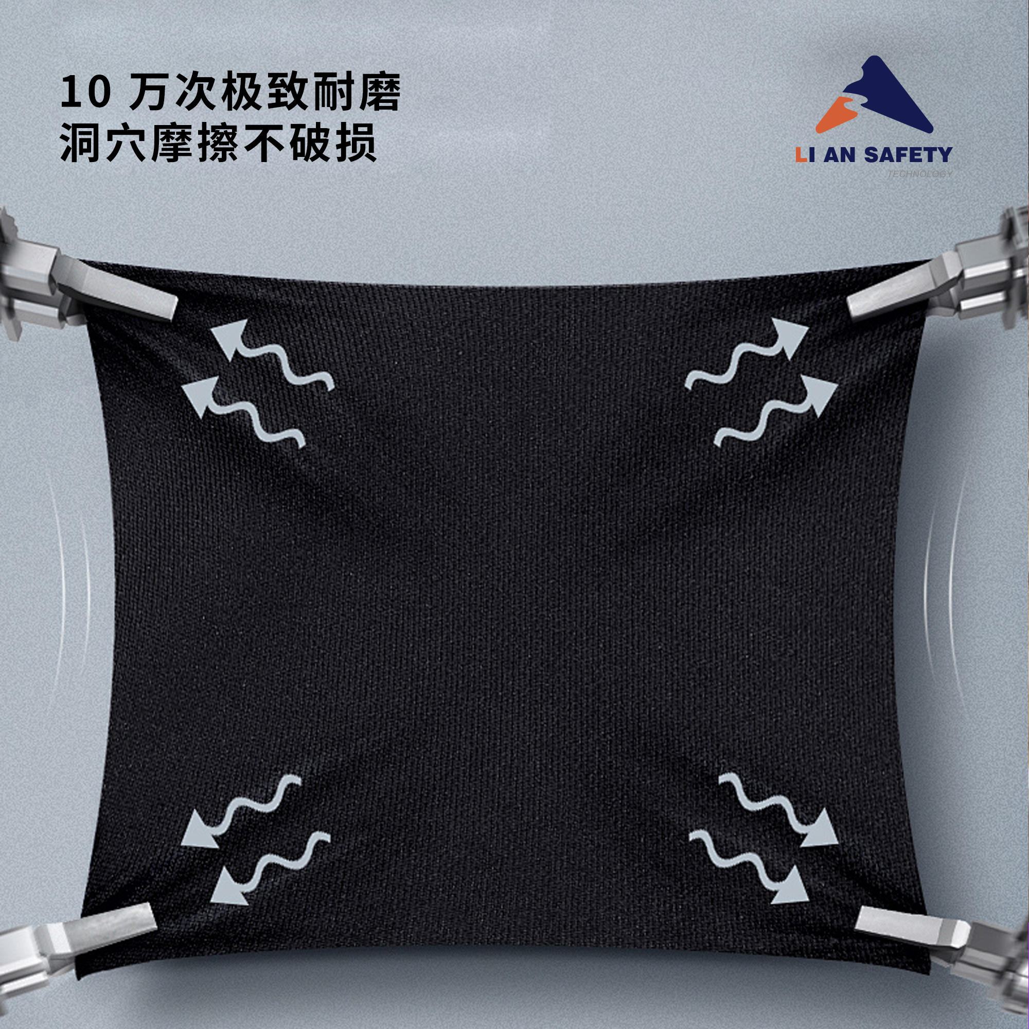 LA-JH-78护探洞服-3