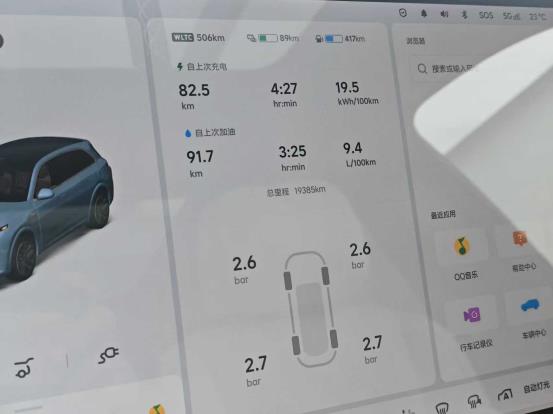 eec839965cea5b48dae7e39838c207e8