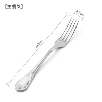伯爵系列304不锈钢牛扒刀叉勺酒店西餐刀叉勺五件套餐具-BJ-DINNERFORK