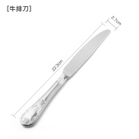 伯爵系列304不锈钢牛扒刀叉勺酒店西餐刀叉勺五件套餐具-BJ-DINNERKNIFE