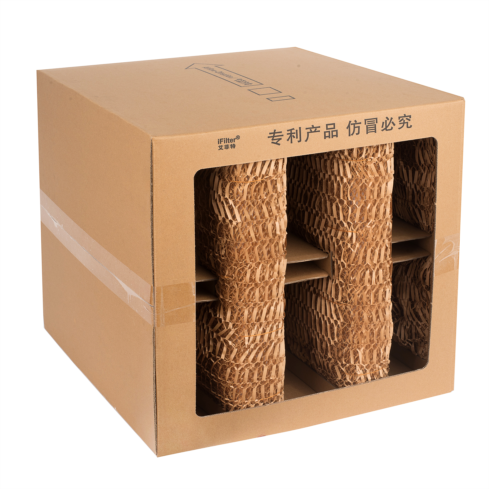 3、纸盒过滤器-完-蜂窝形-DSC_1242