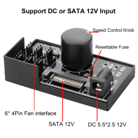 风扇调速器1拖6O标PC042-2
