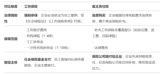 微信图片_20250402160515