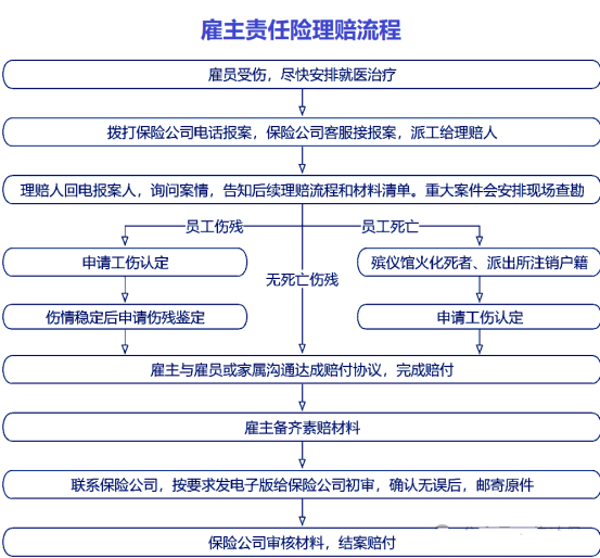 微信图片_20250402162324
