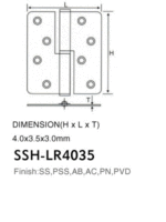 SH-LR4035
