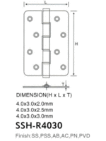 SH-R4030