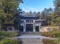 新建项目-5