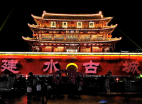 新建项目-1