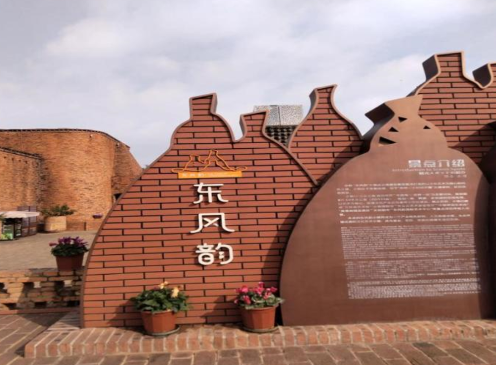 新建项目-6