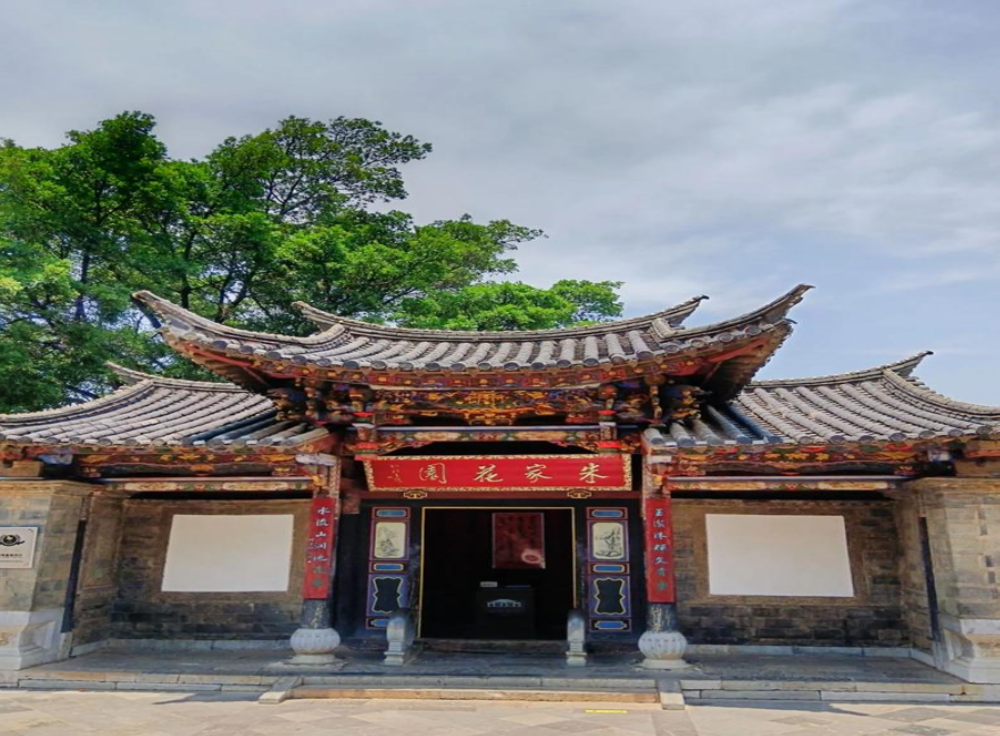 新建项目-9