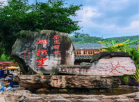 新建项目-1
