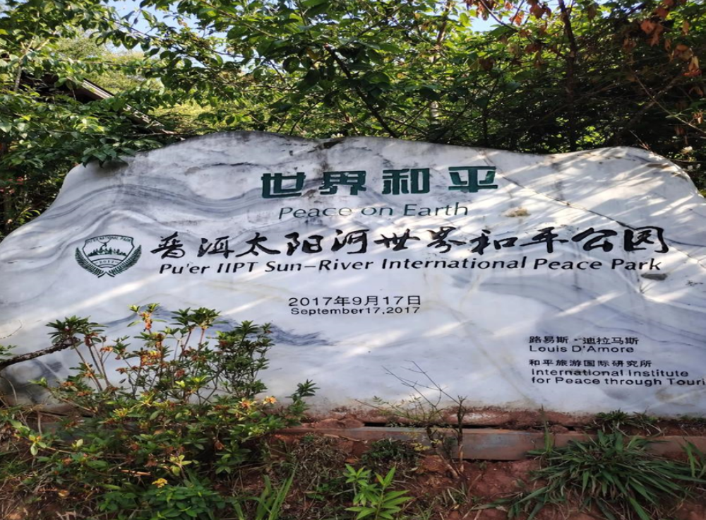 新建项目-7