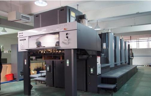 This high-precision four-color offset printing press delivers vibrant, consistent results with advanced automation, fast setup, and reliable performance for high-quality commercial paper and packaging printing.