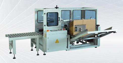 This automatic carton erector efficiently unfolds, forms, and seals cardboard boxes at high speed, streamlining packaging lines with reliable, low-maintenance performance.