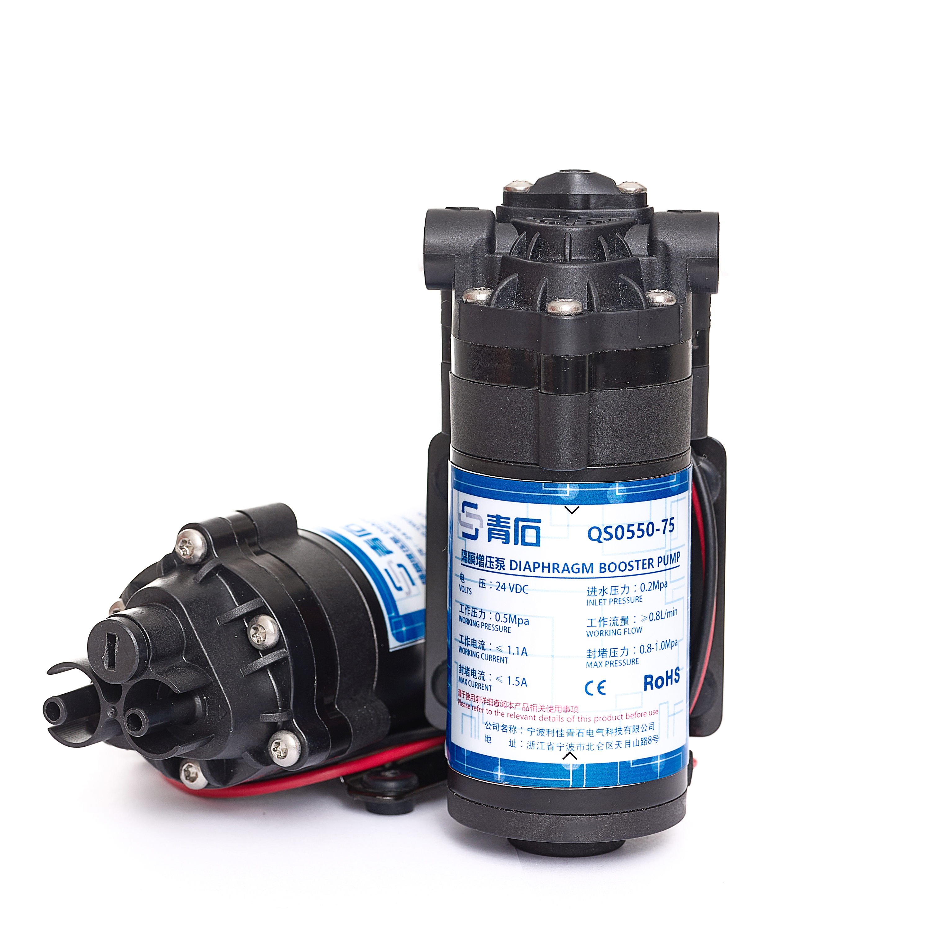 QS0550-75主图