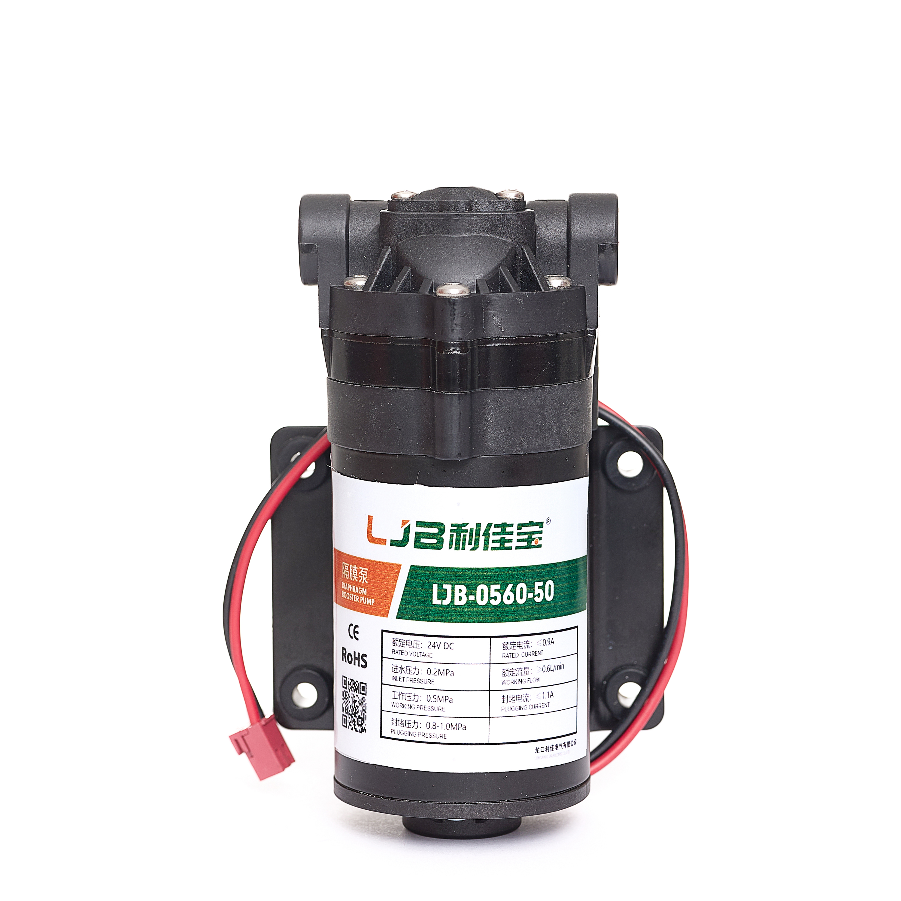 LJB-0560-50