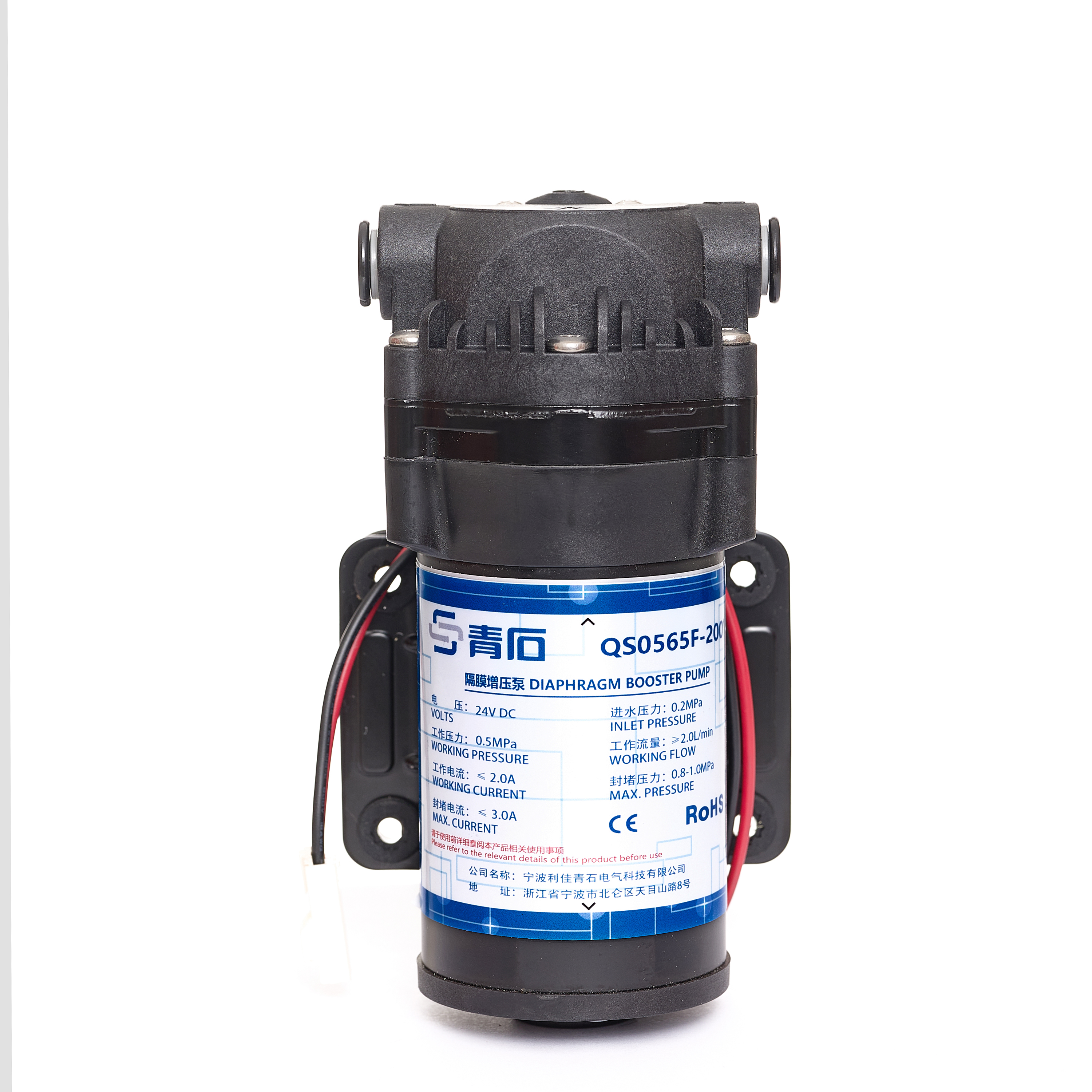 QS0565F-200