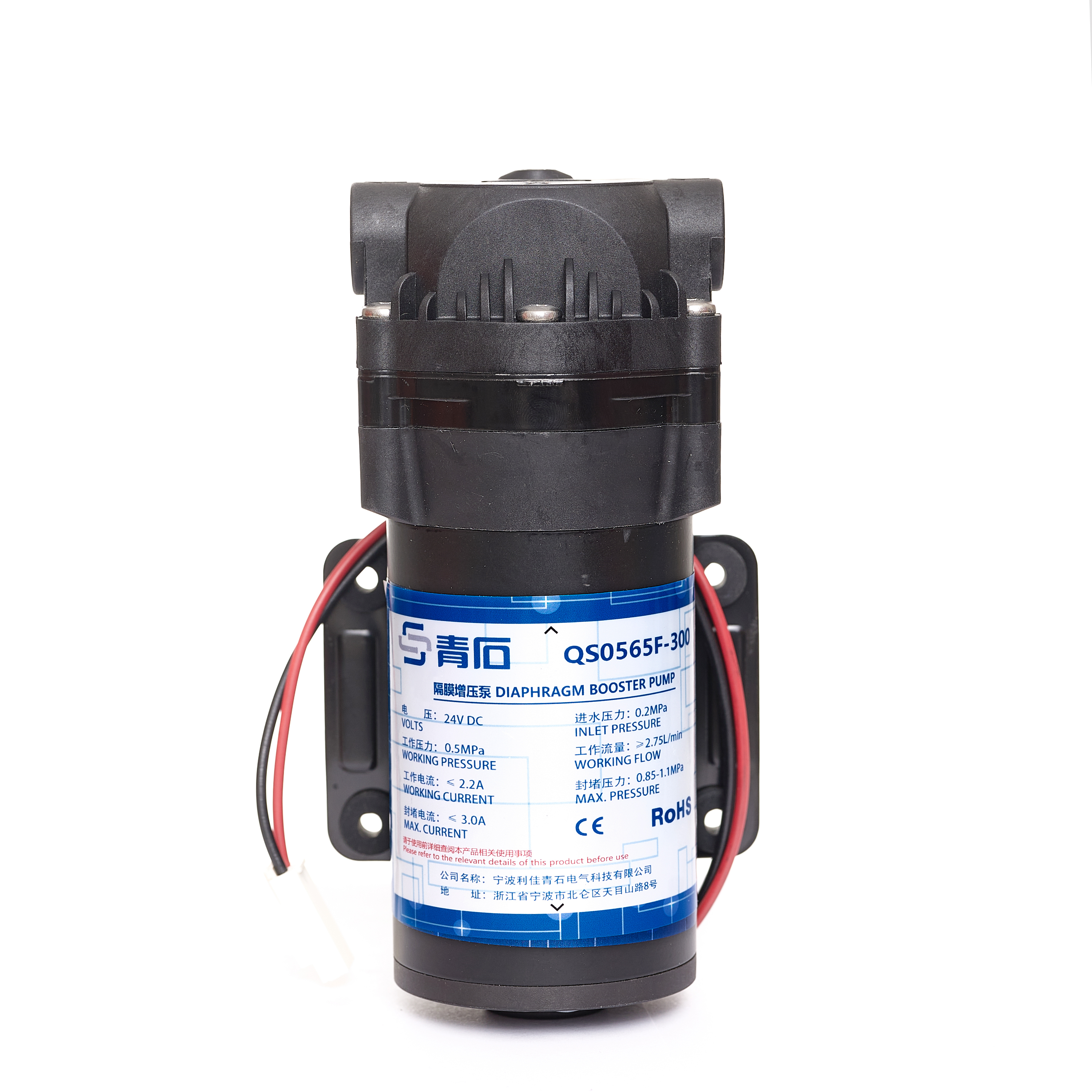 QS0565F-300