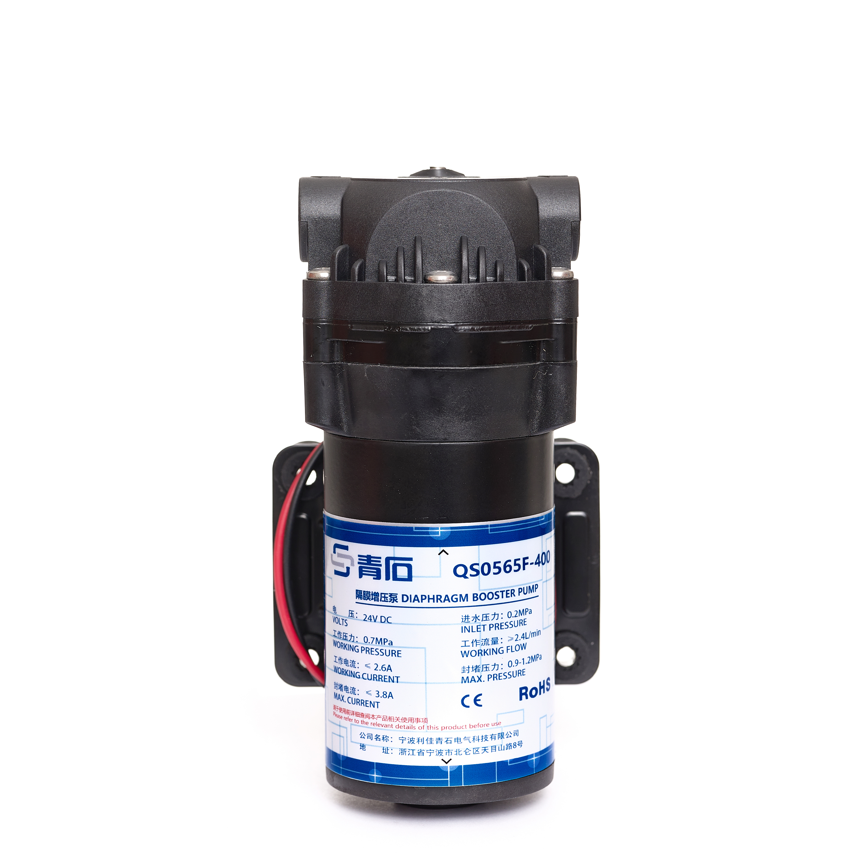QS0565F-400