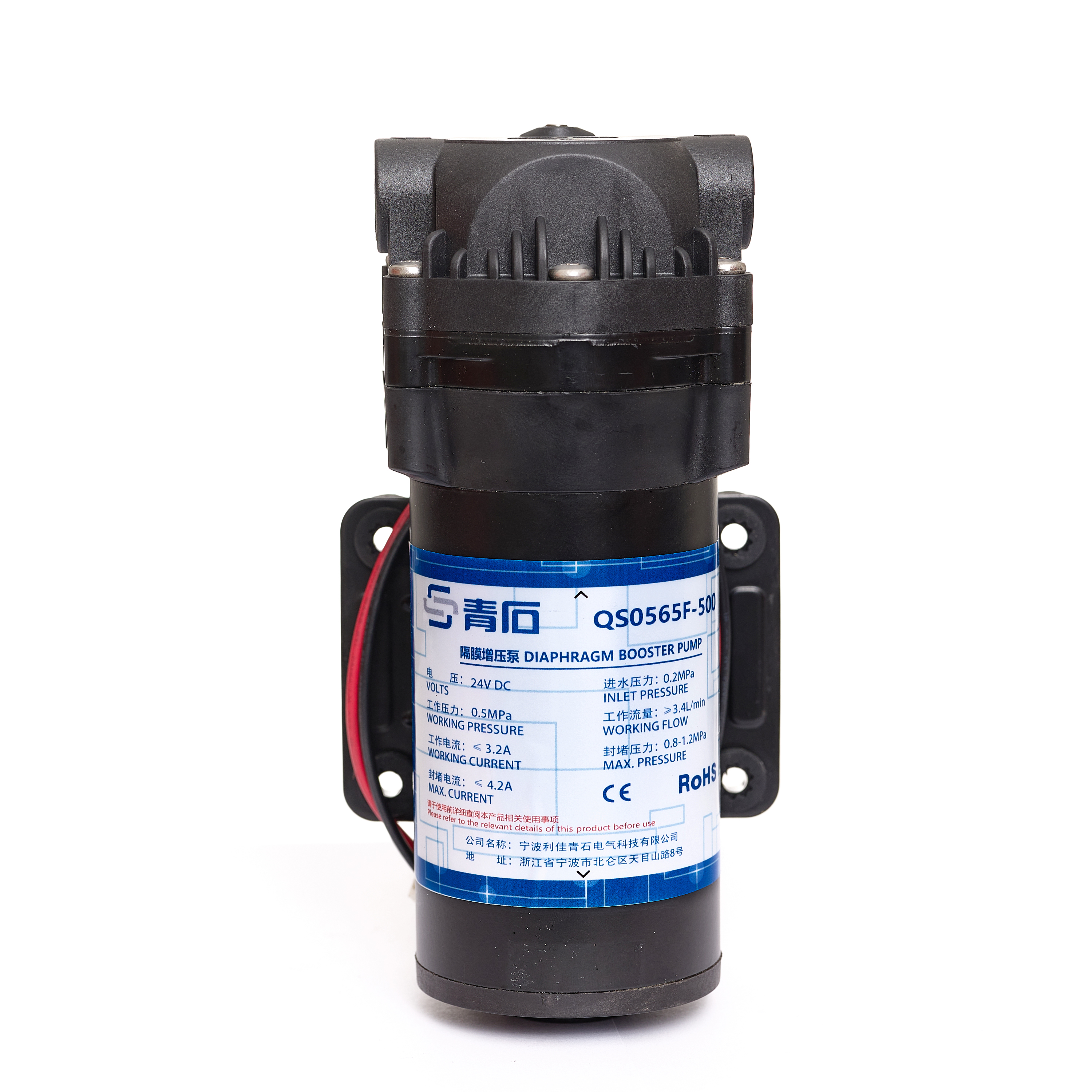 QS0565F-500