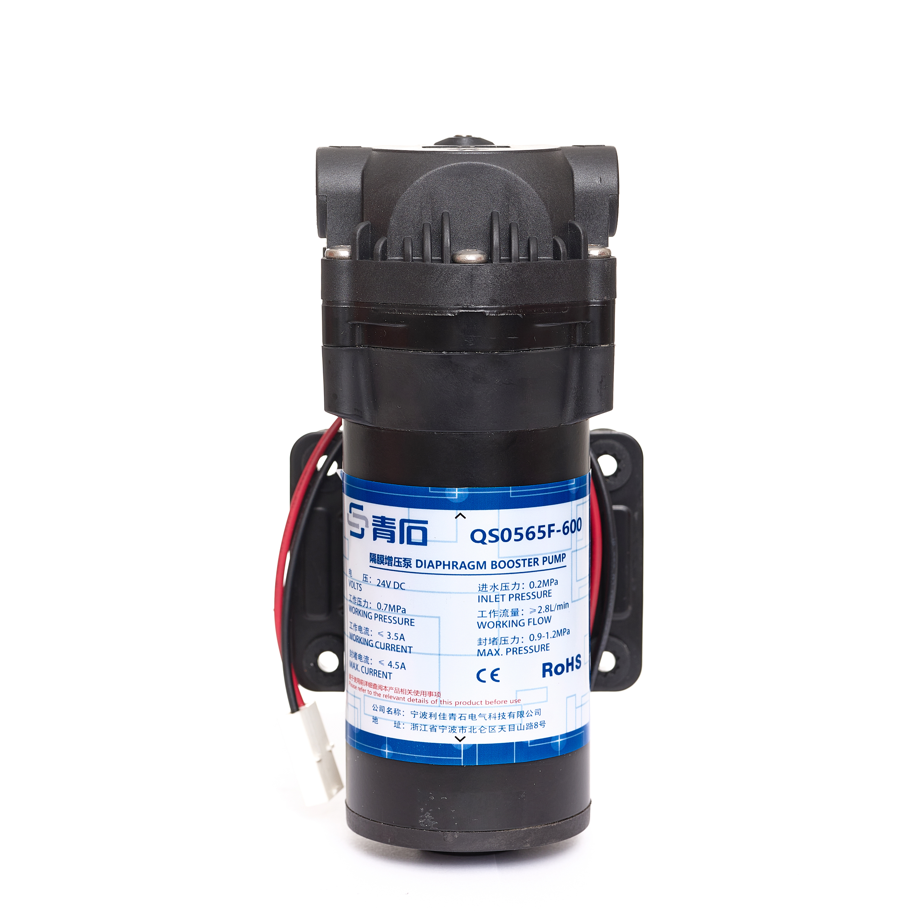 QS0565F-600