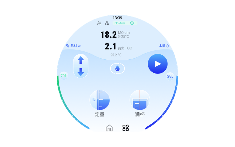首页-超纯水