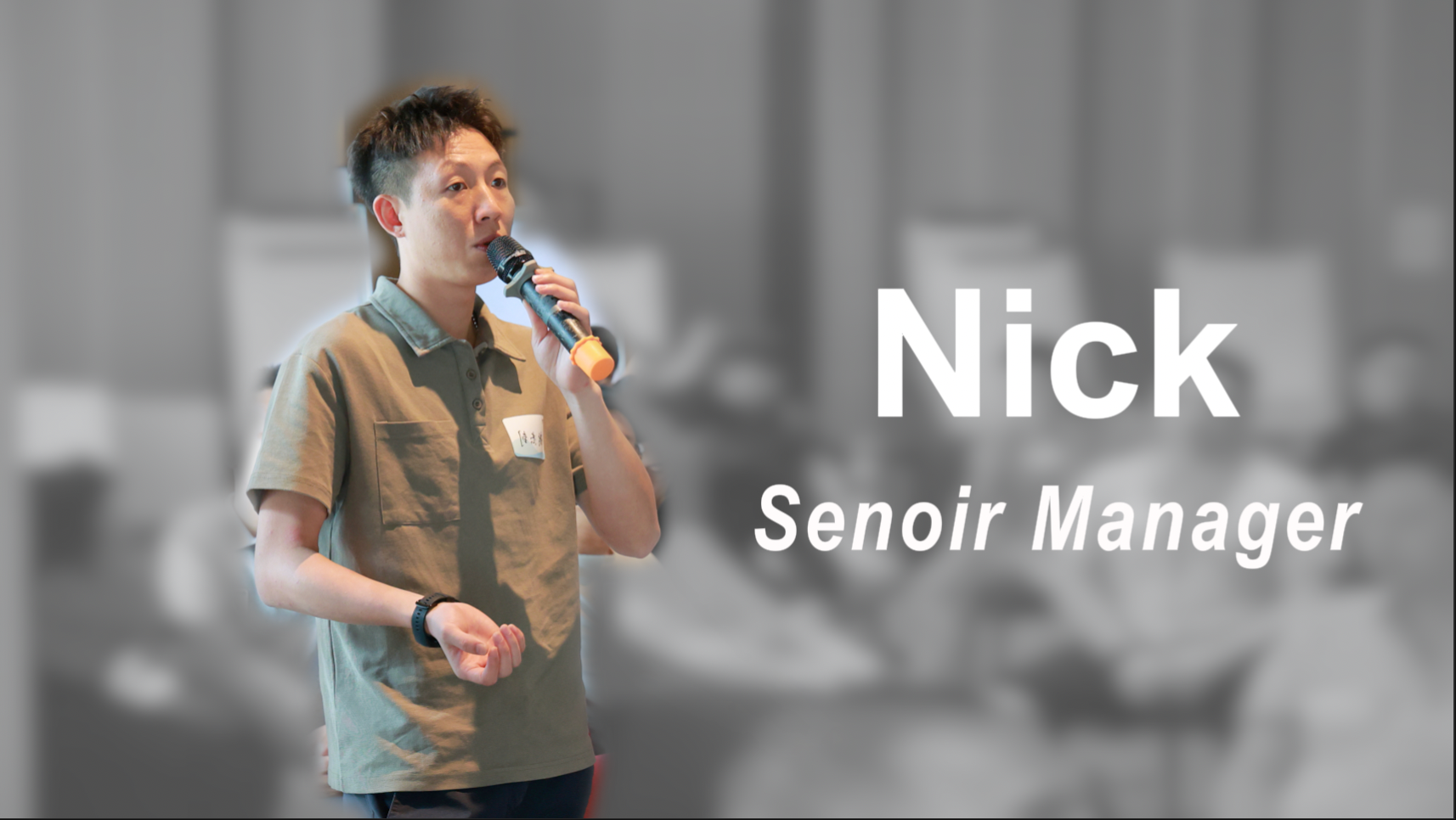 Nick