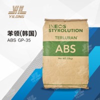 毅龙产品1-0427-13