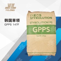毅龙产品1-0427-20