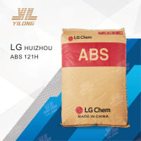 ABS121H
