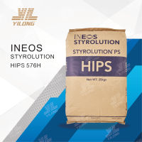 HIPS576H