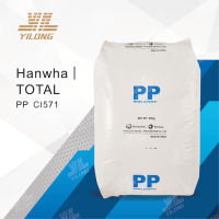 PPCI571