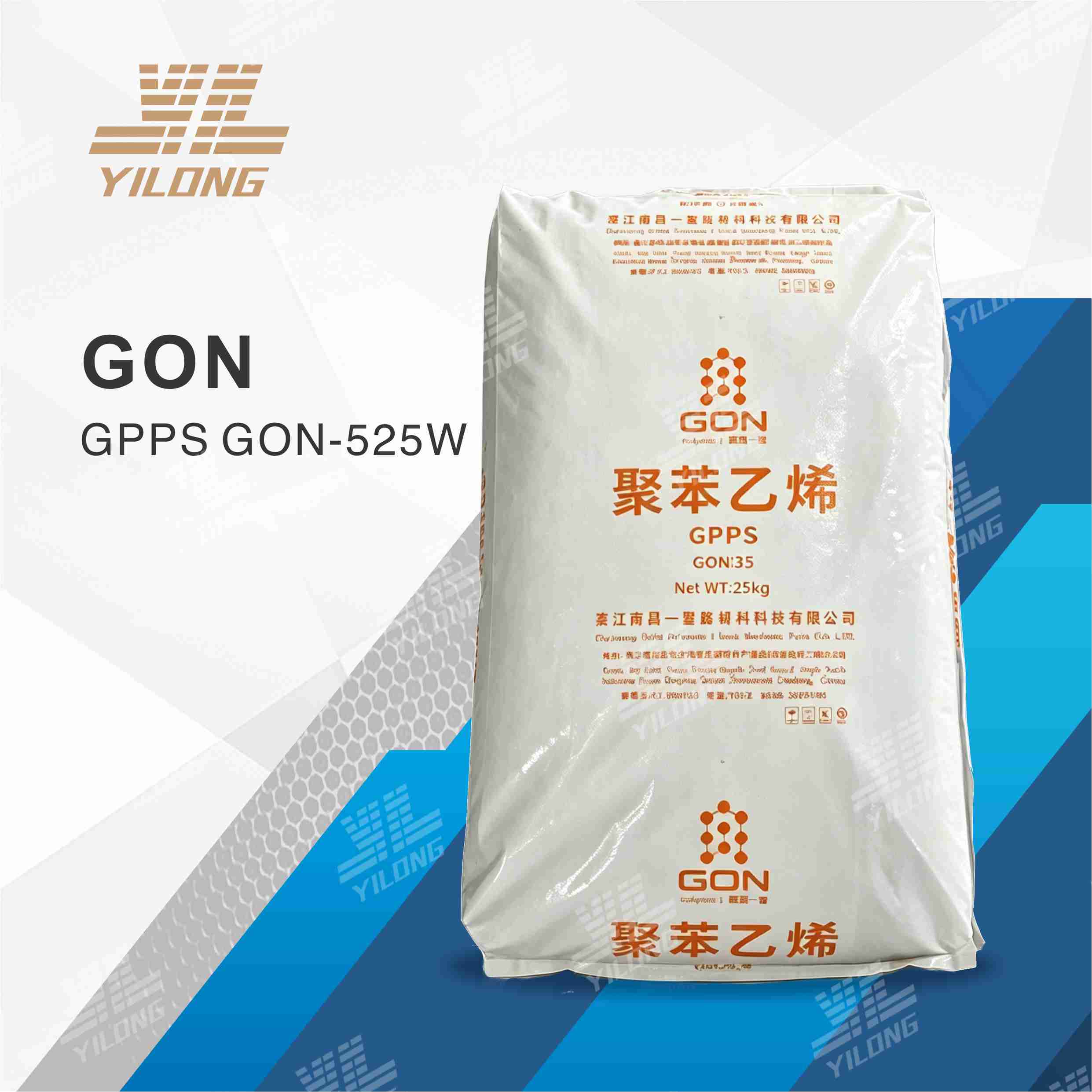 GPPSGON-525W