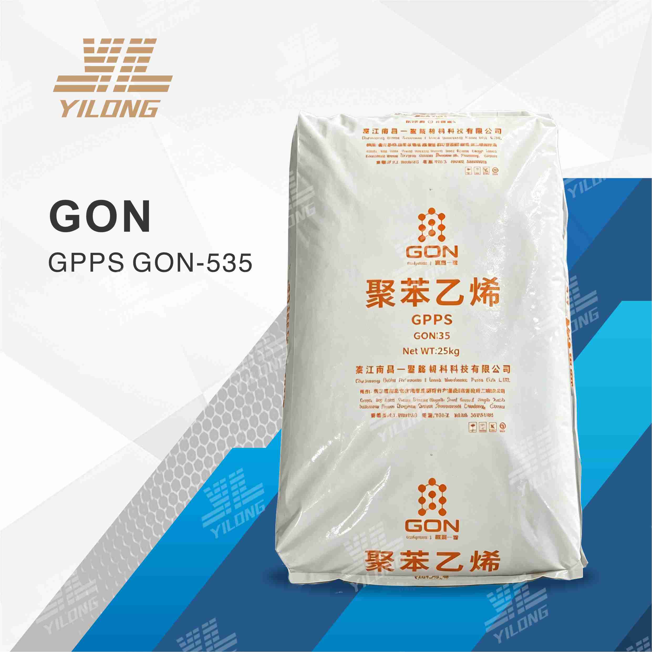GPPSGON-535