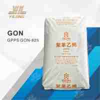 GPPSGON-825