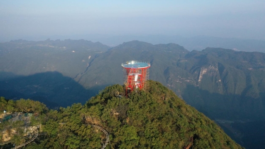 七星山1520