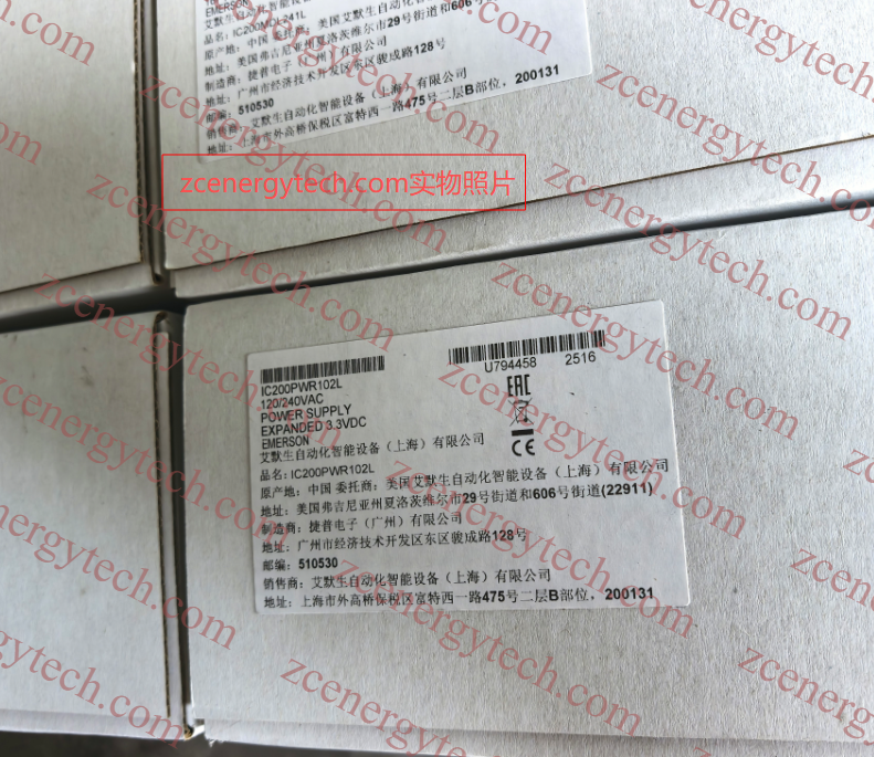 watermarked-image-5