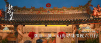 e4893932-f76d-417a-aeda-402cf949810d