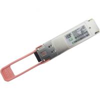 QSFP-40G-CSR-S